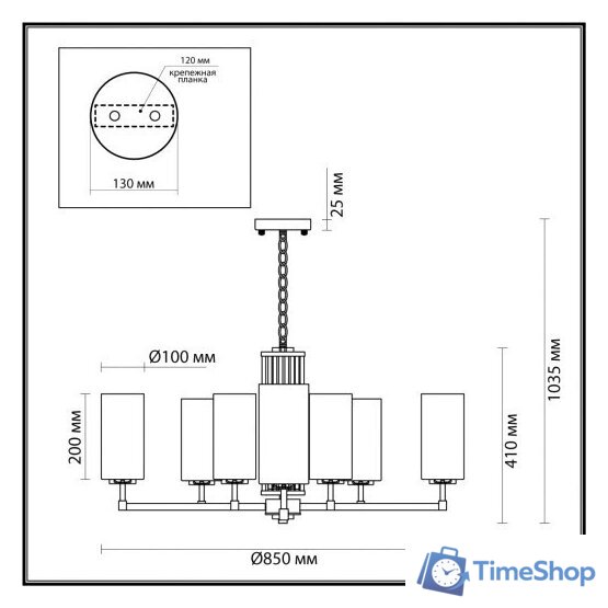 Люстра средней высоты Odeon Light Kasali 4990/10 - Изображение №2 — Интернет-магазин Time-Shop