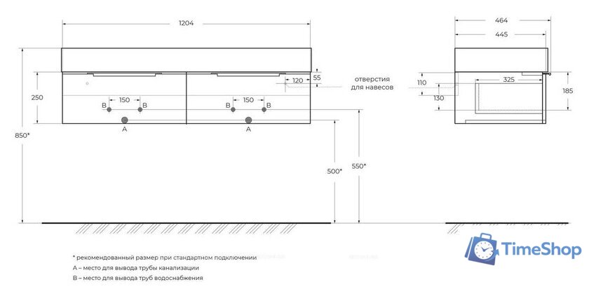  Cezares Тумба под умывальник Premium 55426 - Изображение №2 — Интернет-магазин Time-Shop