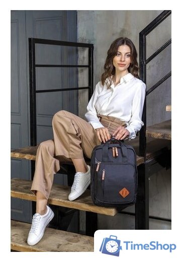 Городской рюкзак BRAUBERG Friendly 270089 - Изображение №9 — Интернет-магазин Time-Shop