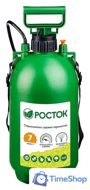Ручной опрыскиватель Росток RT-7 425117 - Изображение №2 — Интернет-магазин Time-Shop