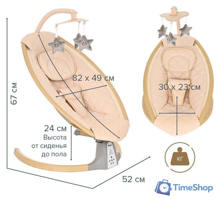 Шезлонг Pituso Legaria Pich BY006B - Изображение №14 — Интернет-магазин Time-Shop