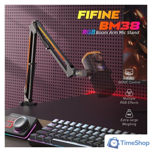 Стойка FIFINE BM38 (черный) - Изображение №18 — Интернет-магазин Time-Shop