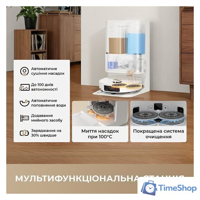 Робот-пылесос Dreame Robot Vacuum L50 Ultra AE Black RLL51SE (евровилка, черный) - Изображение №9 — Интернет-магазин Time-Shop