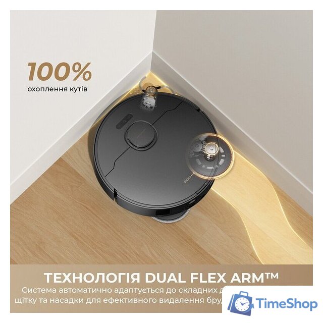Робот-пылесос Dreame Robot Vacuum L50 Ultra AE Black RLL51SE (евровилка, черный) - Изображение №10 — Интернет-магазин Time-Shop