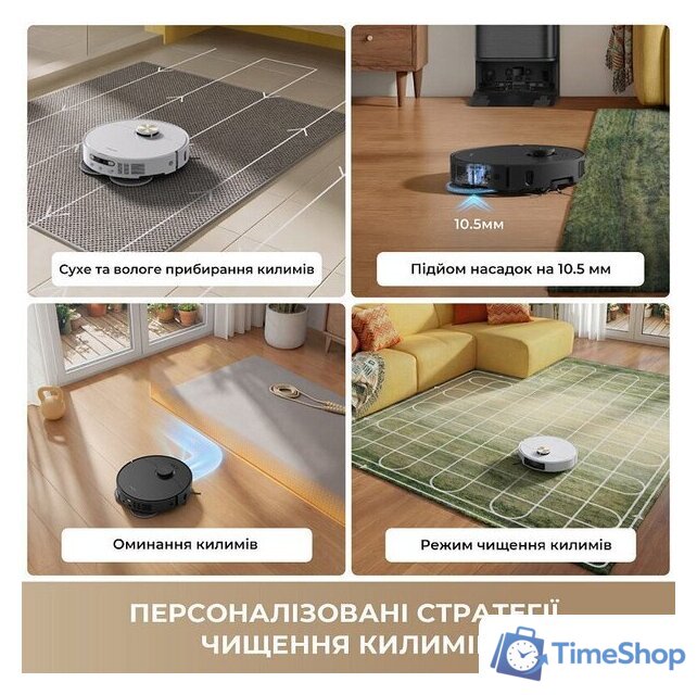 Робот-пылесос Dreame Robot Vacuum L50 Ultra AE Black RLL51SE (евровилка, черный) - Изображение №8 — Интернет-магазин Time-Shop