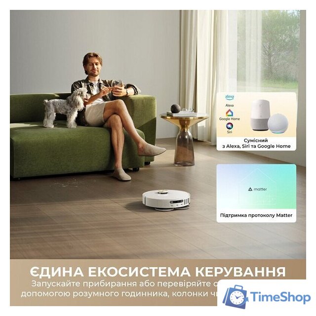 Робот-пылесос Dreame Robot Vacuum L50 Ultra AE Black RLL51SE (евровилка, черный) - Изображение №6 — Интернет-магазин Time-Shop