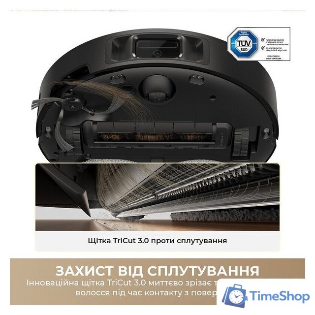 Робот-пылесос Dreame Robot Vacuum L50 Ultra AE Black RLL51SE (евровилка, черный) - Изображение №7 — Интернет-магазин Time-Shop