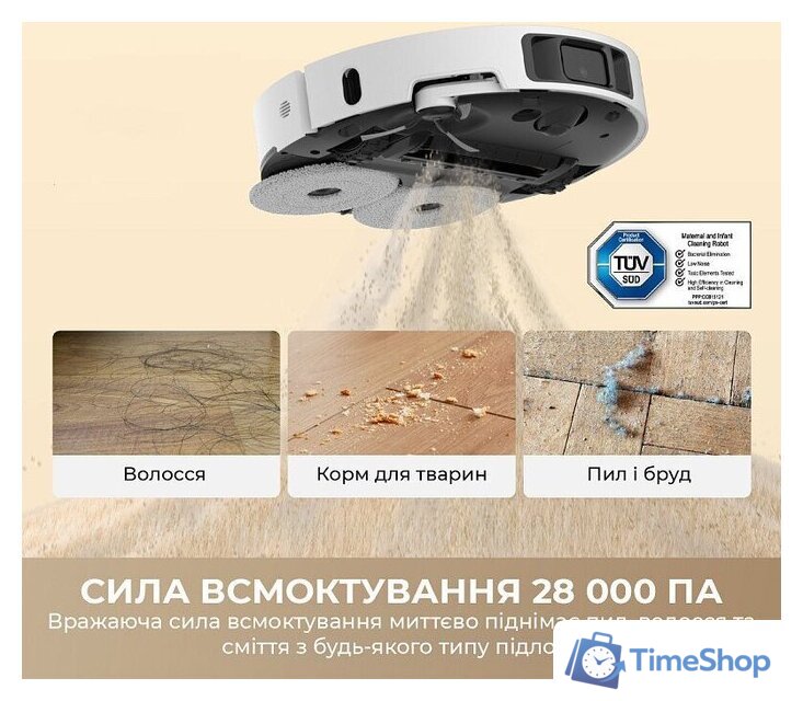 Робот-пылесос Dreame Robot Vacuum L50 Ultra AE Black RLL51SE (евровилка, черный) - Изображение №3 — Интернет-магазин Time-Shop
