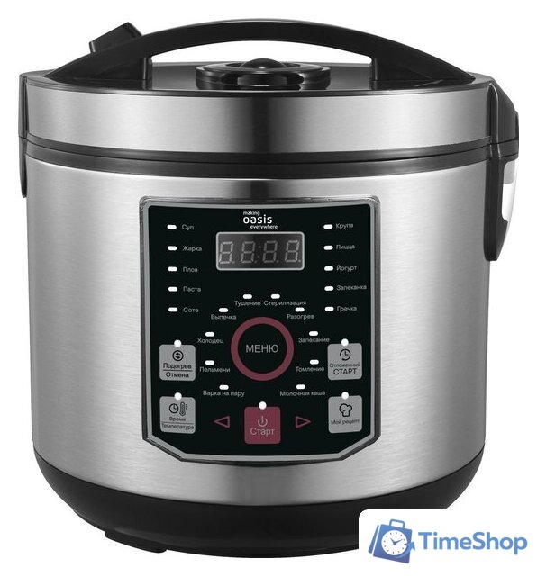 Мультиварка Making Oasis Everywhere MC-20N - Изображение №1 — Интернет-магазин Time-Shop