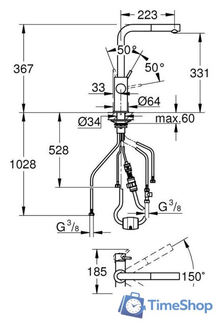Смеситель Grohe Blue Pure 30590KF0 - Изображение №3 — Интернет-магазин Time-Shop