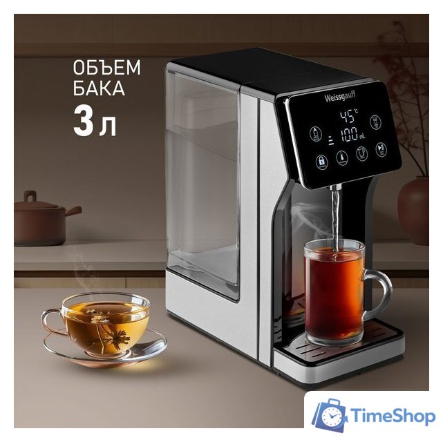 Диспенсер Weissgauff WWT 3000 DBx - Изображение №11 — Интернет-магазин Time-Shop