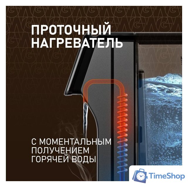 Диспенсер Weissgauff WWT 3000 DBx - Изображение №10 — Интернет-магазин Time-Shop