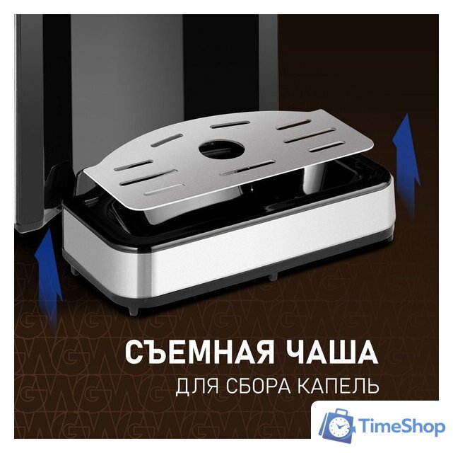 Диспенсер Weissgauff WWT 3000 DBx - Изображение №18 — Интернет-магазин Time-Shop