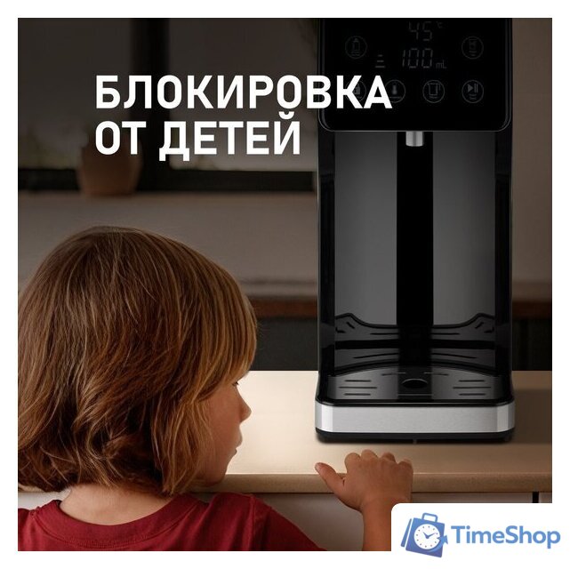 Диспенсер Weissgauff WWT 3000 DBx - Изображение №20 — Интернет-магазин Time-Shop