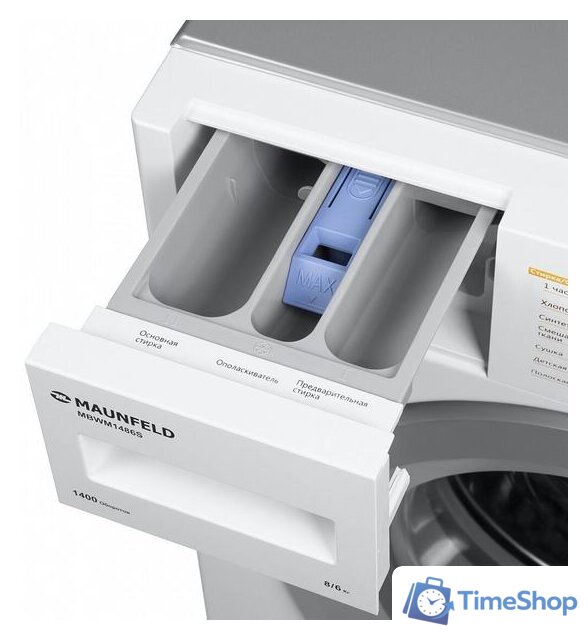 Стирально-сушильная машина MAUNFELD MBWM1486S - Изображение №8 — Интернет-магазин Time-Shop