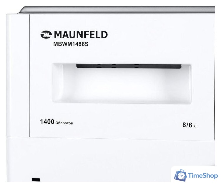 Стирально-сушильная машина MAUNFELD MBWM1486S - Изображение №14 — Интернет-магазин Time-Shop