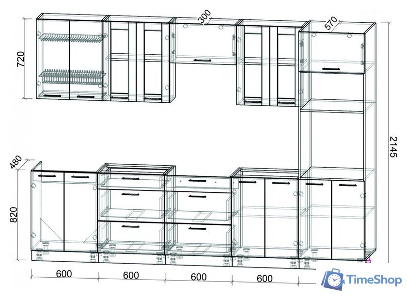 Готовая кухня Интерлиния Мила 3.0 ВТ без столешницы (дуб золотой/бетон) - Изображение №2 — Интернет-магазин Time-Shop