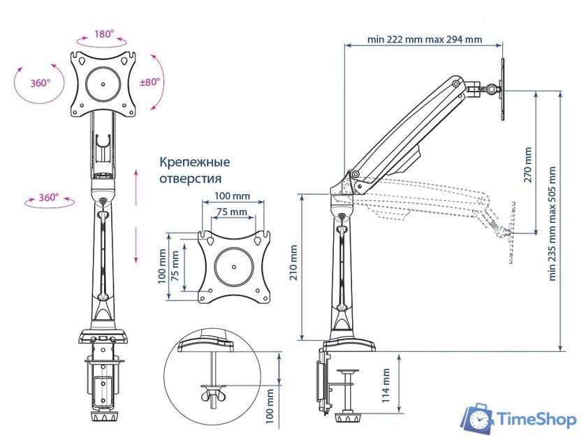 Кронштейн для монитора Kromax OFFICE-8 (черный) - Изображение №4 — Интернет-магазин Time-Shop