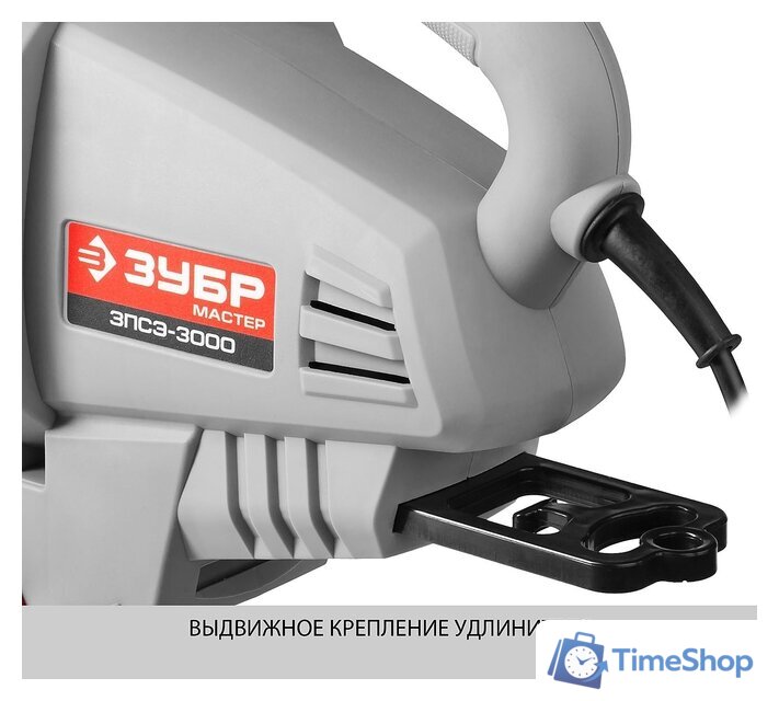 Колесная воздуходувка Зубр ЗПСЭ-3000 - Изображение №8 — Интернет-магазин Time-Shop