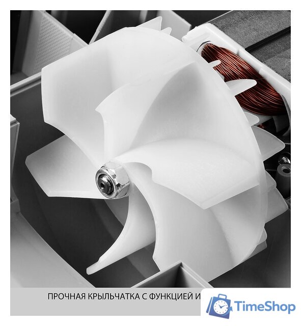 Колесная воздуходувка Зубр ЗПСЭ-3000 - Изображение №13 — Интернет-магазин Time-Shop