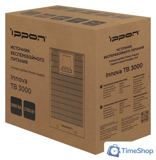 Источник бесперебойного питания IPPON Innova TBE 3000 2050431 - Изображение №10 — Интернет-магазин Time-Shop