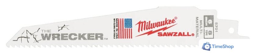Набор пильных полотен Milwaukee 48475701 (5 шт) - Изображение №1 — Интернет-магазин Time-Shop