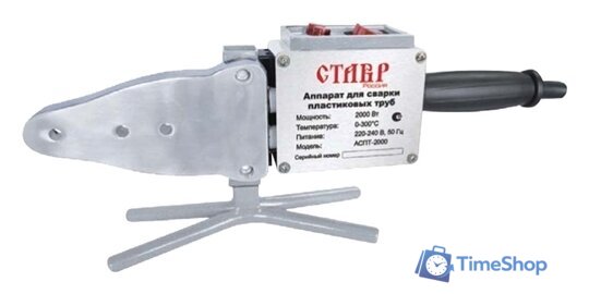 Аппарат для сварки труб Stavr (Ставр) АСПТ-2000 - Изображение №1 — Интернет-магазин Time-Shop