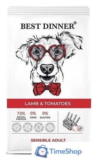 Сухой корм для собак Best Dinner Adult Sensible Medium & Maxi Lamb & Tomatoes (15 кг) - Изображение №1 — Интернет-магазин Time-Shop