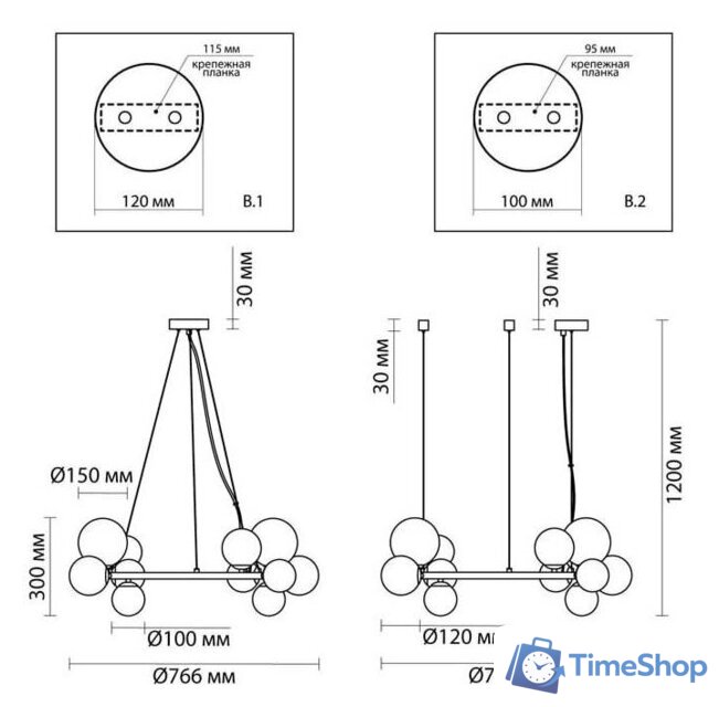 Подвесная люстра Odeon Light Tovi 4818/14 - Изображение №4 — Интернет-магазин Time-Shop