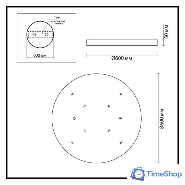 Бра Odeon Light Bergi 5079/50L - Изображение №2 — Интернет-магазин Time-Shop