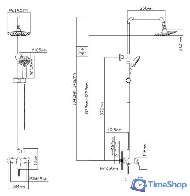 Душевая система  AV Engineering AVROM16-A104-337 - Изображение №2 — Интернет-магазин Time-Shop