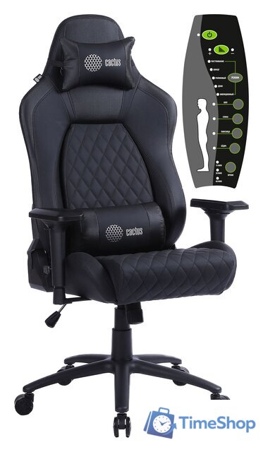 Игровое (геймерское) кресло CACTUS CS-CHR-130-M (черный) - Изображение №1 — Интернет-магазин Time-Shop