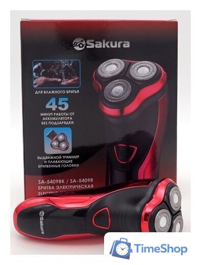 Электробритва Sakura SA-5409R - Изображение №2 — Интернет-магазин Time-Shop