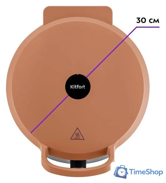 Пиццамейкер Kitfort KT-3678 - Изображение №7 — Интернет-магазин Time-Shop