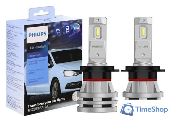 Светодиодная лампа Philips 11972U3101X2 (2 шт) - Изображение №2 — Интернет-магазин Time-Shop