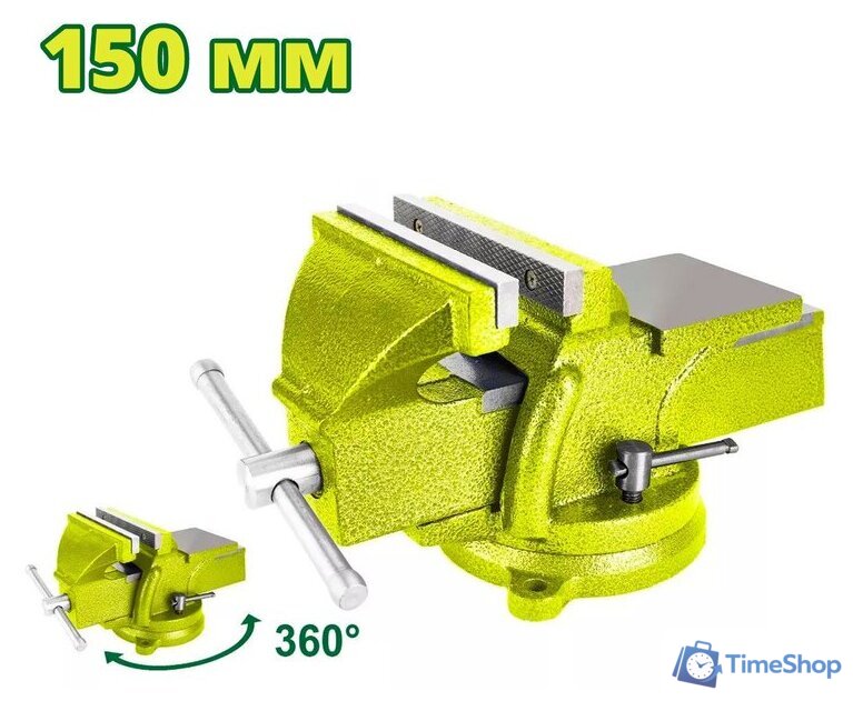 Тиски Dyllu DTBV1A06 - Изображение №1 — Интернет-магазин Time-Shop