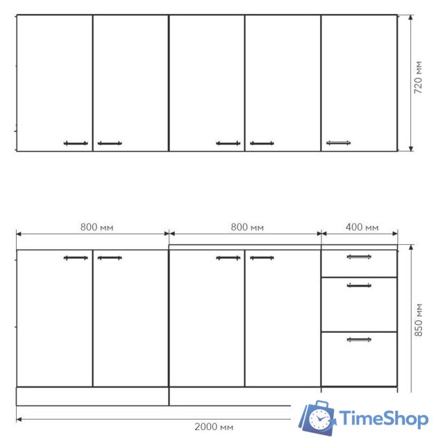 Готовая кухня Агута Альфа 2.0 (дуб пепельный/скандинавское дерево/этория) - Изображение №2 — Интернет-магазин Time-Shop