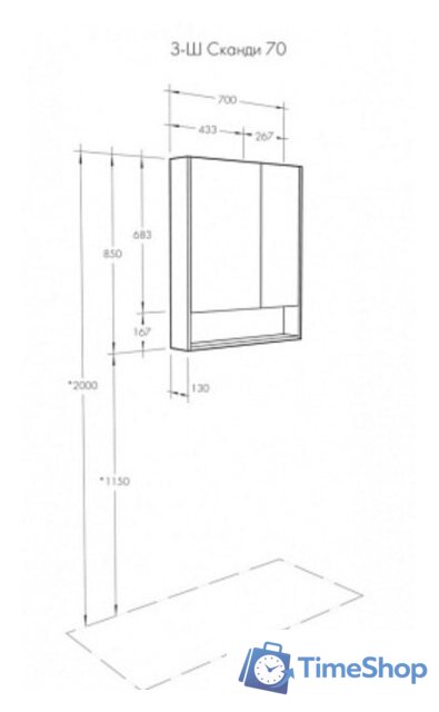  Акватон Шкаф с зеркалом Сканди 70 1A252202SD010 - Изображение №4 — Интернет-магазин Time-Shop