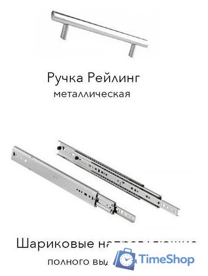 Готовая кухня Агута Альфа 1.8 (дуб пепельный/сатин/этория) - Изображение №5 — Интернет-магазин Time-Shop