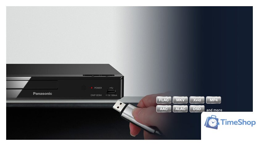 Blu-ray плеер Panasonic DMP-BD84 - Изображение №3 — Интернет-магазин Time-Shop