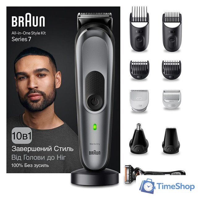 Универсальный триммер Braun MGK 7420 - Изображение №2 — Интернет-магазин Time-Shop