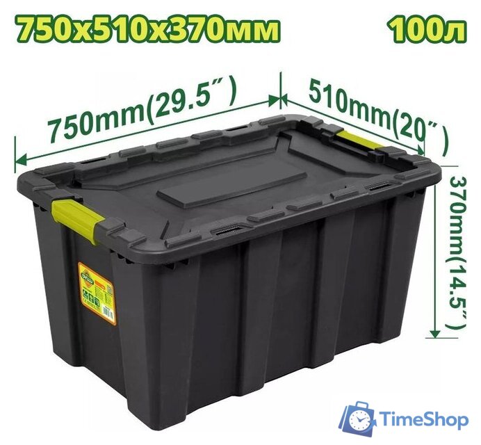 Ящик для инструментов Dyllu DTTB331B - Изображение №1 — Интернет-магазин Time-Shop