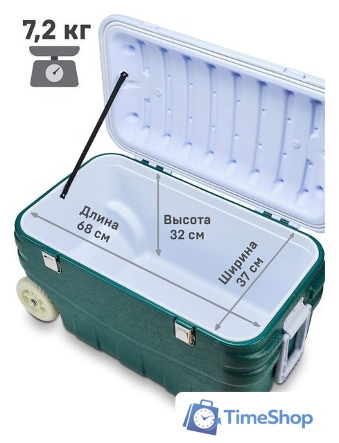 Термобокс Арктика 2000-80 (аквамарин) - Изображение №8 — Интернет-магазин Time-Shop