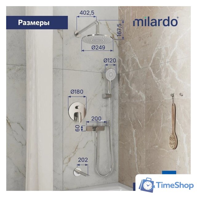 Душевая система  Milardo Rora RORSB03M68 - Изображение №5 — Интернет-магазин Time-Shop