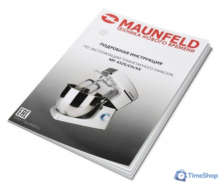 Планетарный миксер MAUNFELD MF-432S - Изображение №8 — Интернет-магазин Time-Shop