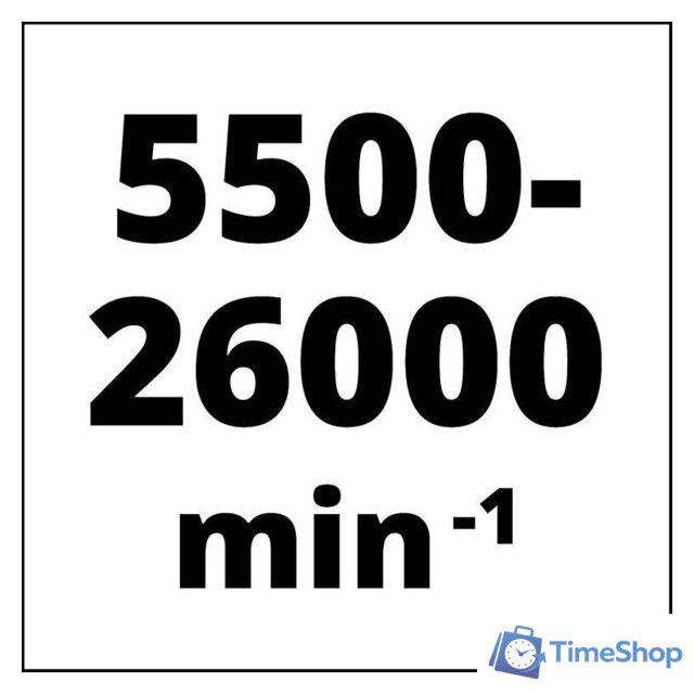 Гравер Einhell TE-MT 7.2 Li 4419330 (с 1-им АКБ) - Изображение №5 — Интернет-магазин Time-Shop