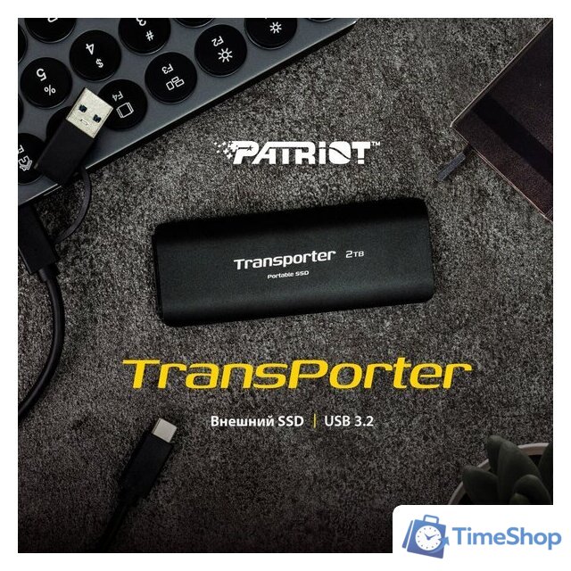 Внешний накопитель Patriot Transporter 1TB PTP1TBPEC - Изображение №7 — Интернет-магазин Time-Shop