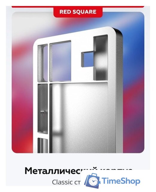 Клавиатура Red Square Alumix TKL Classic Pakuru (белый, g3ms Aquamarine) - Изображение №13 — Интернет-магазин Time-Shop