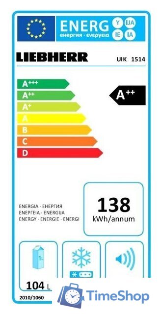 Однокамерный холодильник Liebherr UIK 1514 - Изображение №9 — Интернет-магазин Time-Shop