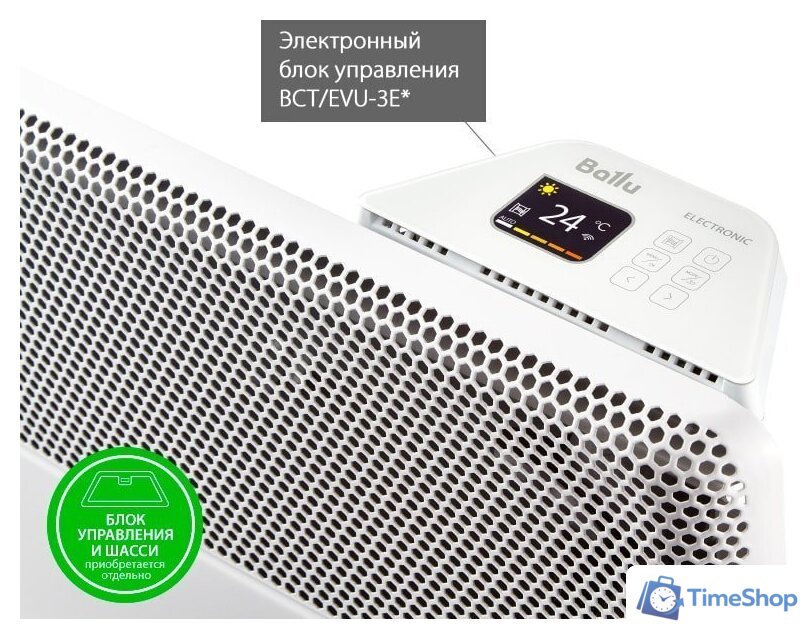 Отопительный модуль конвектора Ballu Apollo Transformer BEC/AT-1000 - Изображение №10 — Интернет-магазин Time-Shop